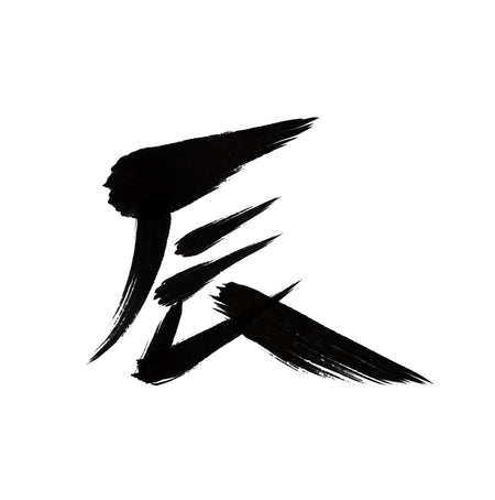 2024年は辰年。龍の伝統工芸品の作品を集めてみました!