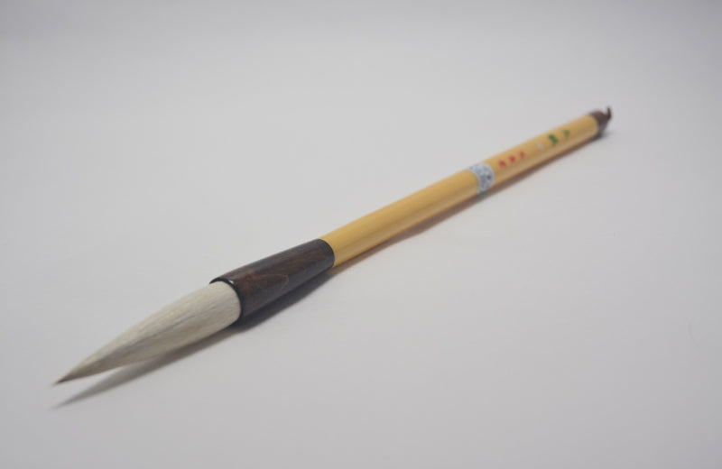 熊野筆 | 日本伝統工芸品 海外発送対応 -Takumi Japan