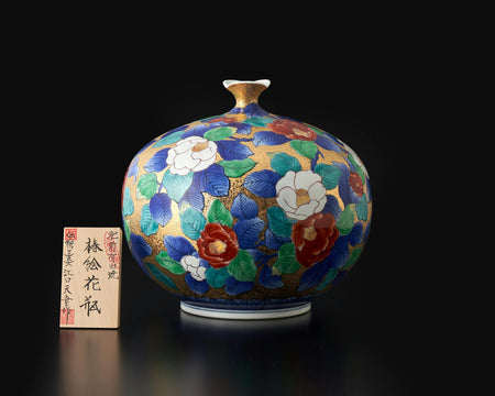 花器「花瓶 金彩椿絵」 金龍窯 江口天童 有田焼 陶磁器