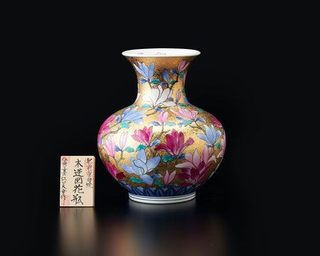 花器「花瓶 金彩木蓮図」 金龍窯 江口天童 有田焼 陶磁器