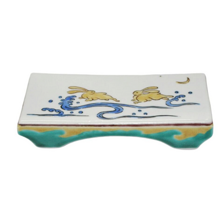書道用品 古九谷手 兔紋樣墨床 手繪 九谷美陶園 寺前瑛生 九谷燒 陶瓷器