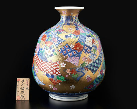 花器「大花瓶 金彩熨斗絵」 金龍窯 江口天童 有田焼 陶磁器