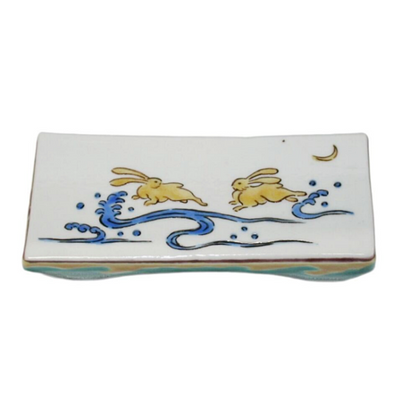 書道用品 古九谷手 兔紋樣墨床 手繪 九谷美陶園 寺前瑛生 九谷燒 陶瓷器
