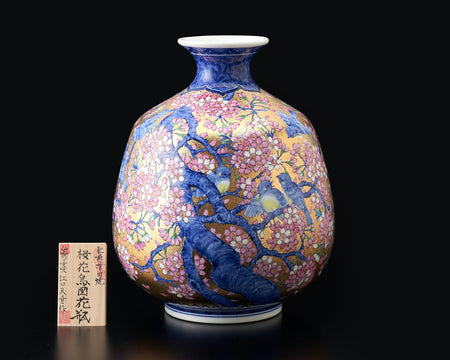 Flower vessel, Vase, Large size, Gold painting, Cherry blossom and bird - Kinryu-kiln, Tendo Eguchi, Arita ware, Ceramics