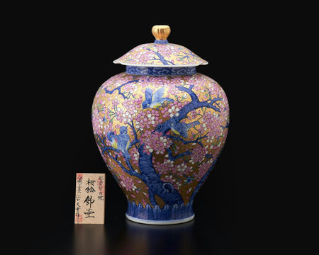 Ornament, Decorative pot, Gold painting, Cherry blossom and bird - Kinryu-kiln, Tendo Eguchi, Arita ware, Ceramics