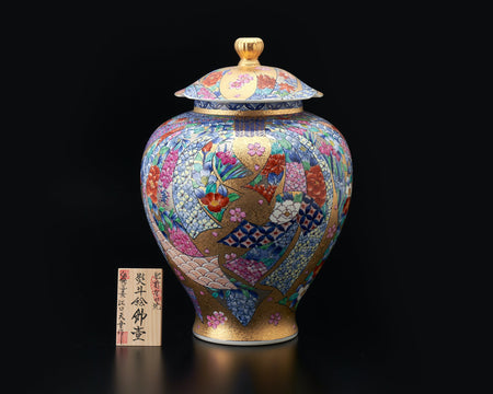 Ornament, Decorative pot, Gold painting, Noshi - Kinryu-kiln, Tendo Eguchi, Arita ware, Ceramics