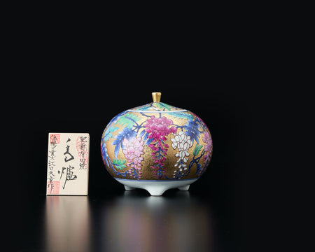 Ornament, Incense burner, Gold painting, Wisteria 2 - Kinryu-kiln, Tendo Eguchi, Arita ware, Ceramics