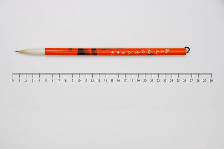 书道用品 毛笔 红孔雀 鼬毛 大 熊野笔 文具