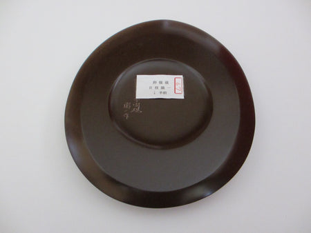 Calligraphy tools, Egg-like inkstone - Youichi Hieda, Akama inkstones, Writing tools
