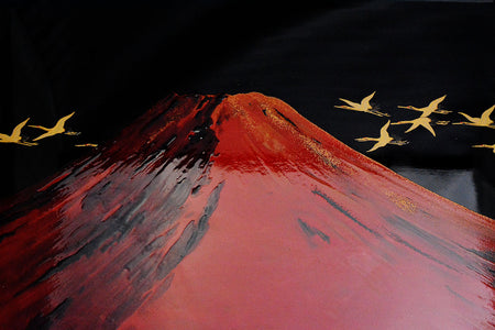 飾り 「飾り盆 富士山」 松田眞扶 越前漆器