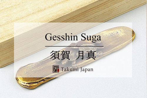 高岡銅器 須賀木仙子作 鋳銅 宗旦居士像 約3㎏ 共箱 V R9533B Yahoo 高岡銅器 須賀木仙子作 鋳銅 宗旦居士像 約3㎏ 共箱 V R9533B Yahoo