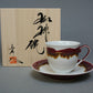 カフェ用品 「珈琲碗 シルクロード」 桐箱付 真右ェ門窯 有田焼 陶磁器