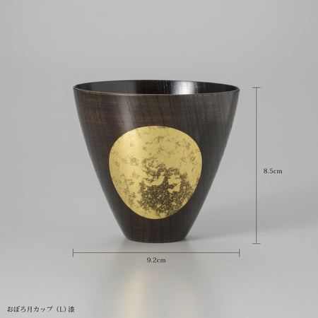 Drinkware, Cup, Misty moon, Large, Lacquered - Kanazawa gold leaf