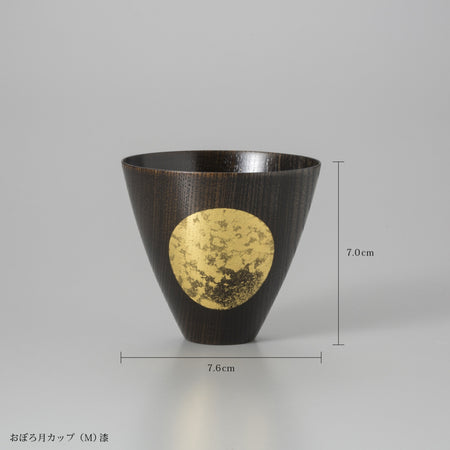 Drinkware, Cup, Misty moon, Medium, Lacquered - Kanazawa gold leaf
