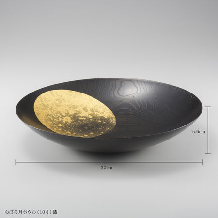 Tableware, Bowl, Misty moon, 10-sun size, Lacquered - Kanazawa gold leaf