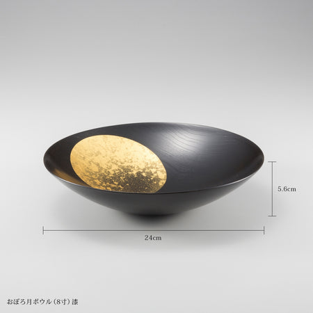 Tableware, Bowl, Misty moon, 8-sun size, Lacquered - Kanazawa gold leaf