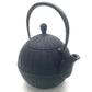 Tea supplies, Iron kettle, Walnut - Nambu ironware, Metalwork