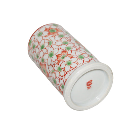 書道用品 「桜詰文様筆筒 手描き」 九谷美陶園 寺前瑛生 九谷焼 陶磁器