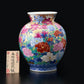 Flower vessel, Vase, Gold painting, Spring-blooming - Kinryu-kiln, Tendo Eguchi, Arita ware, Ceramics