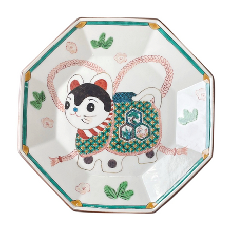 食器 「張子文様九寸八角皿 手描き」 九谷美陶園 寺前瑛生 九谷焼 陶磁器