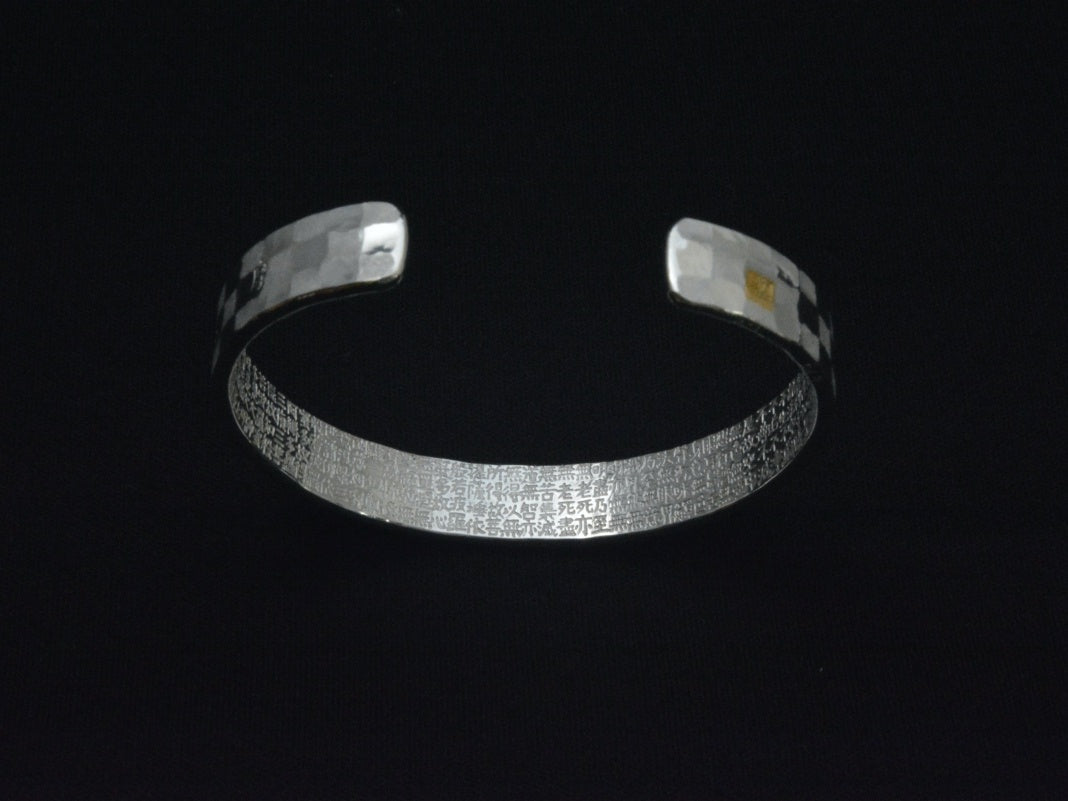 Jewelry, Checkered Heart Sutra bracelet, Small - Kenichiro Izumi, Tokyo silverware, Metalwork