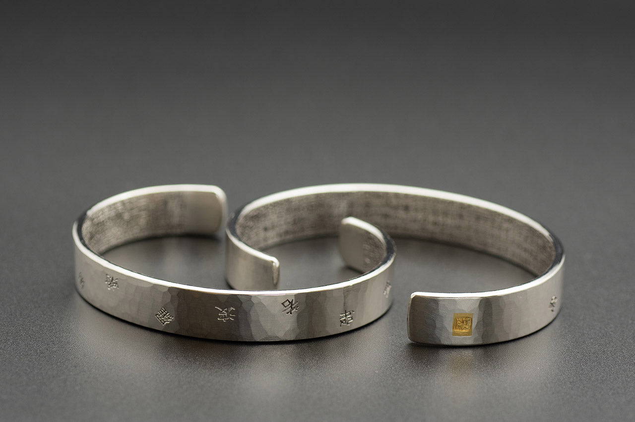 Jewelry, Heart Sutra bracelet, Kanji inside, Small - Kenichiro Izumi, Tokyo silverware, Metalwork