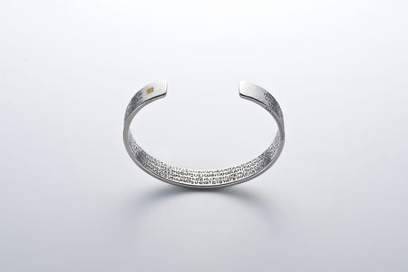 Jewelry, Heart Sutra bracelet, Roman alphabet, Small -Kenichiro Izumi, Tokyo silverware, Metalwork