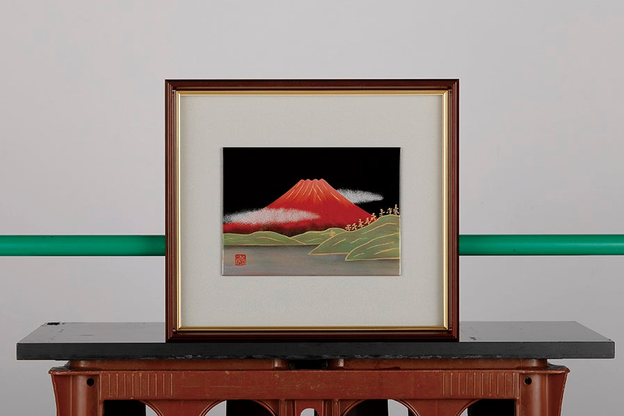 Ornament, Framed picture, Red Mt. Fuji, Black, Small - Aizu lacquerware