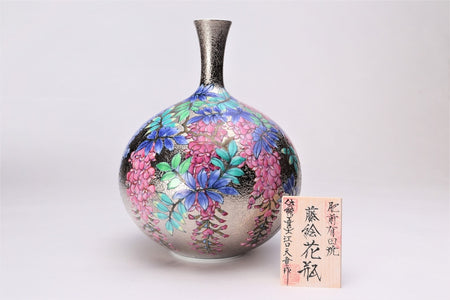 Flower vessel, Vase, Platinum painting, Wisteria Small - Kinryu-kiln, Tendo Eguchi, Arita ware, Ceramics