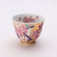 ティー用品 「茶器セット 金彩 桜 木箱付」 金龍窯 江口天童 有田焼 陶磁器