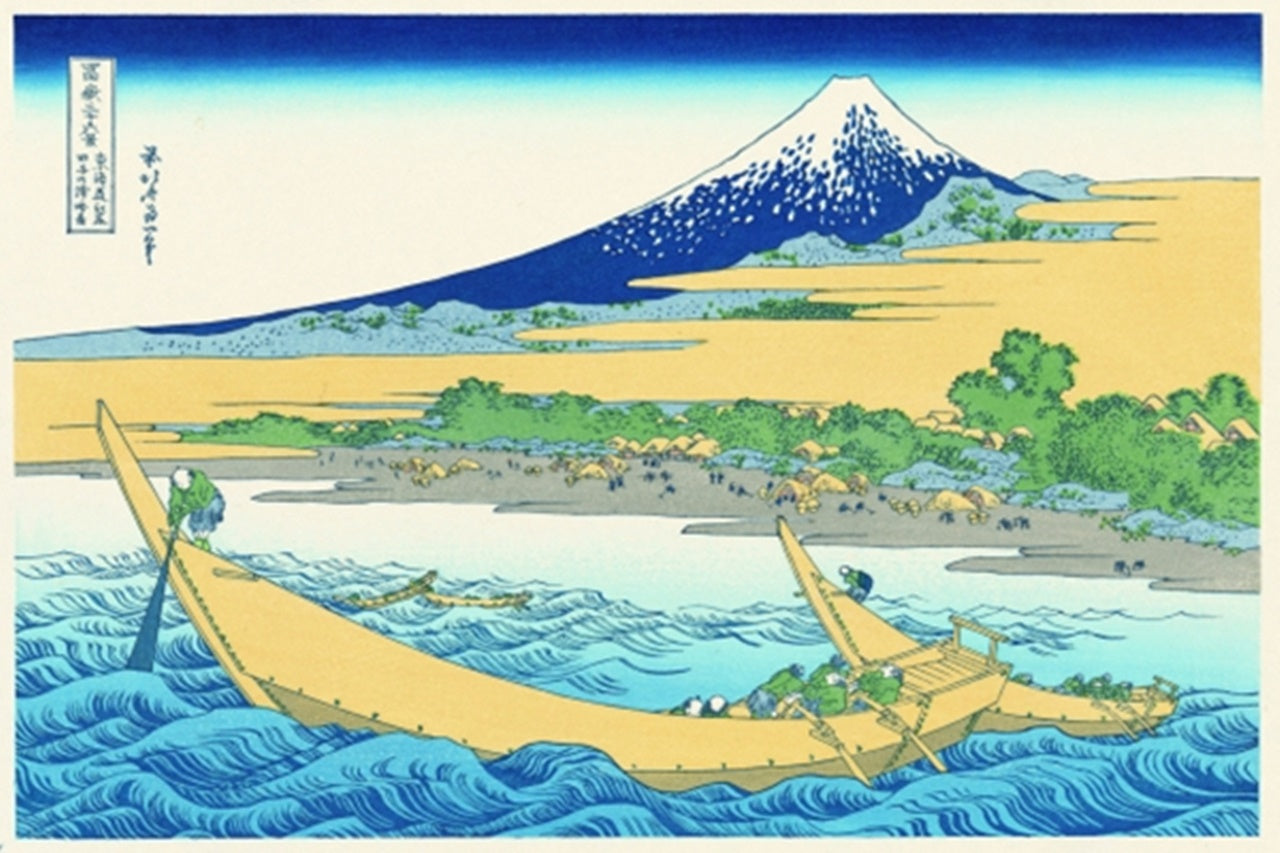 浮世绘 富岳三十六景 田子浦 葛饰北斋 江户木版画