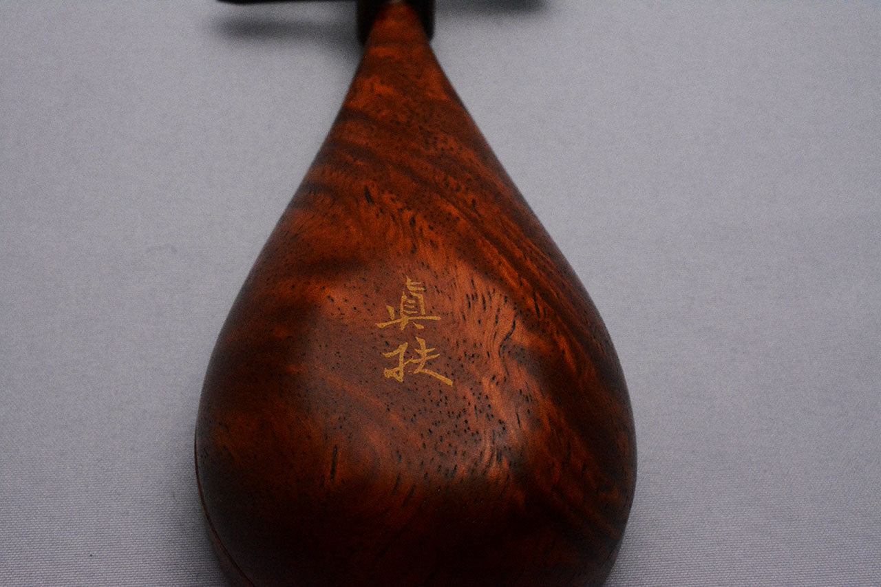 Tea ceremony utensils, Incense container, Biwa shape - Sanao Matsuda, Echizen lacquerware