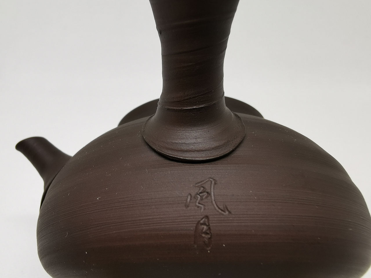 Tea supplies, Kyusu teapot, Black inlay - Fugetsu Murakoshi, Tokoname ware, Ceramics