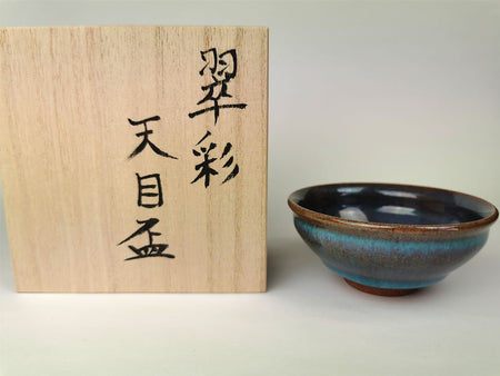 Drinkware, Large sake cup, Blue colored, Tenmoku, Shallow type - Toshinori Munakata, Aizuhongo ware, Ceramics