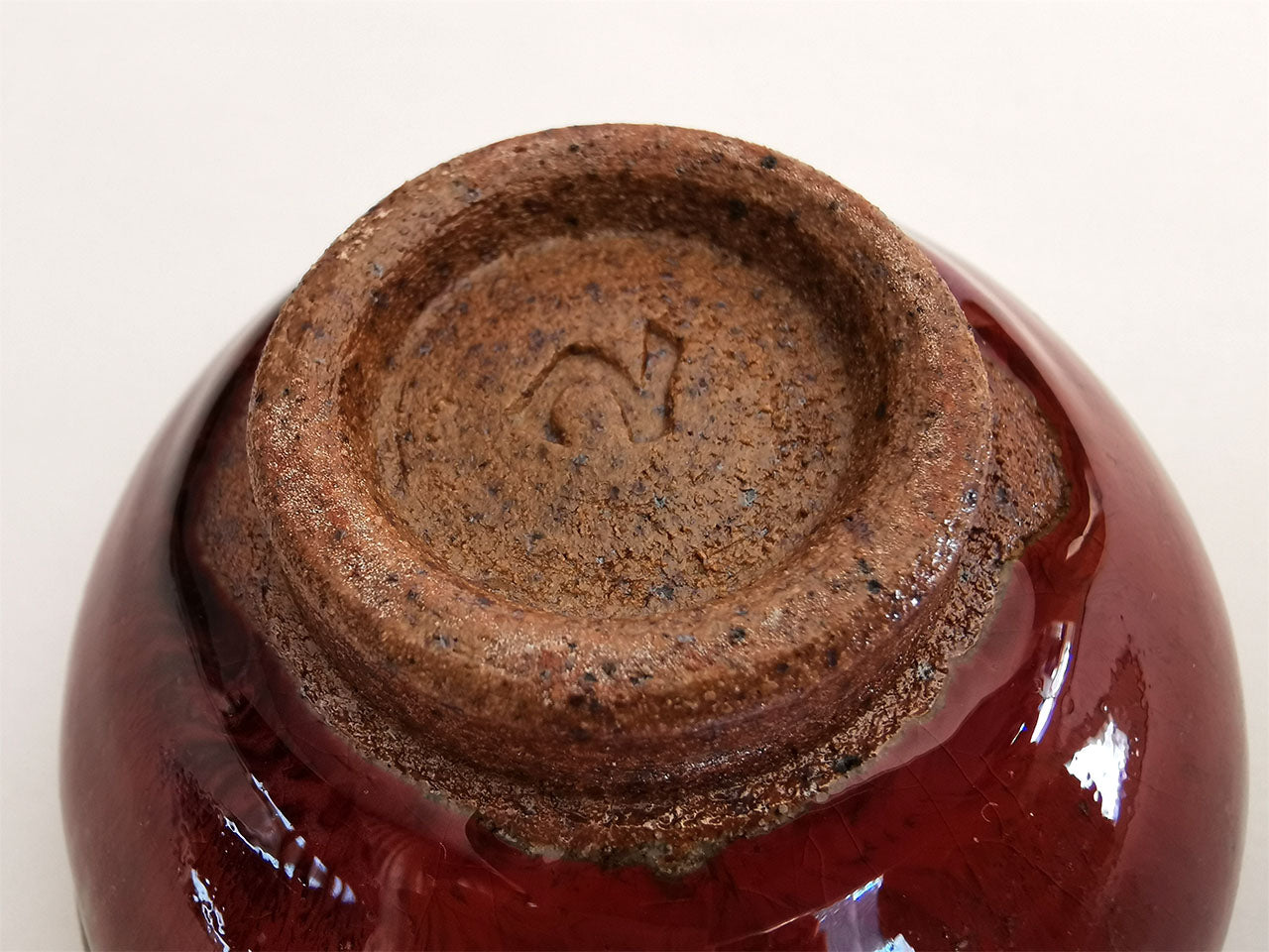 Drinkware, Large sake cup, Red colored, Tenmoku, Shallow type - Toshinori Munakata, Aizuhongo ware, Ceramics