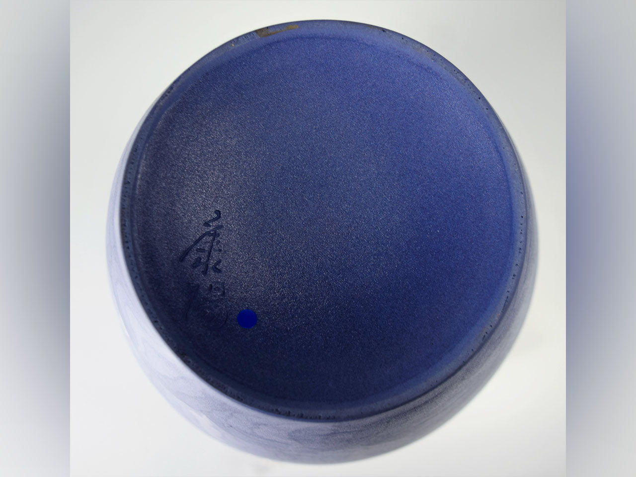 Flower vessel, Pot, Muku ash glazed, Kneading technique - Koyo Matsui, Kasama ware, Ceramics