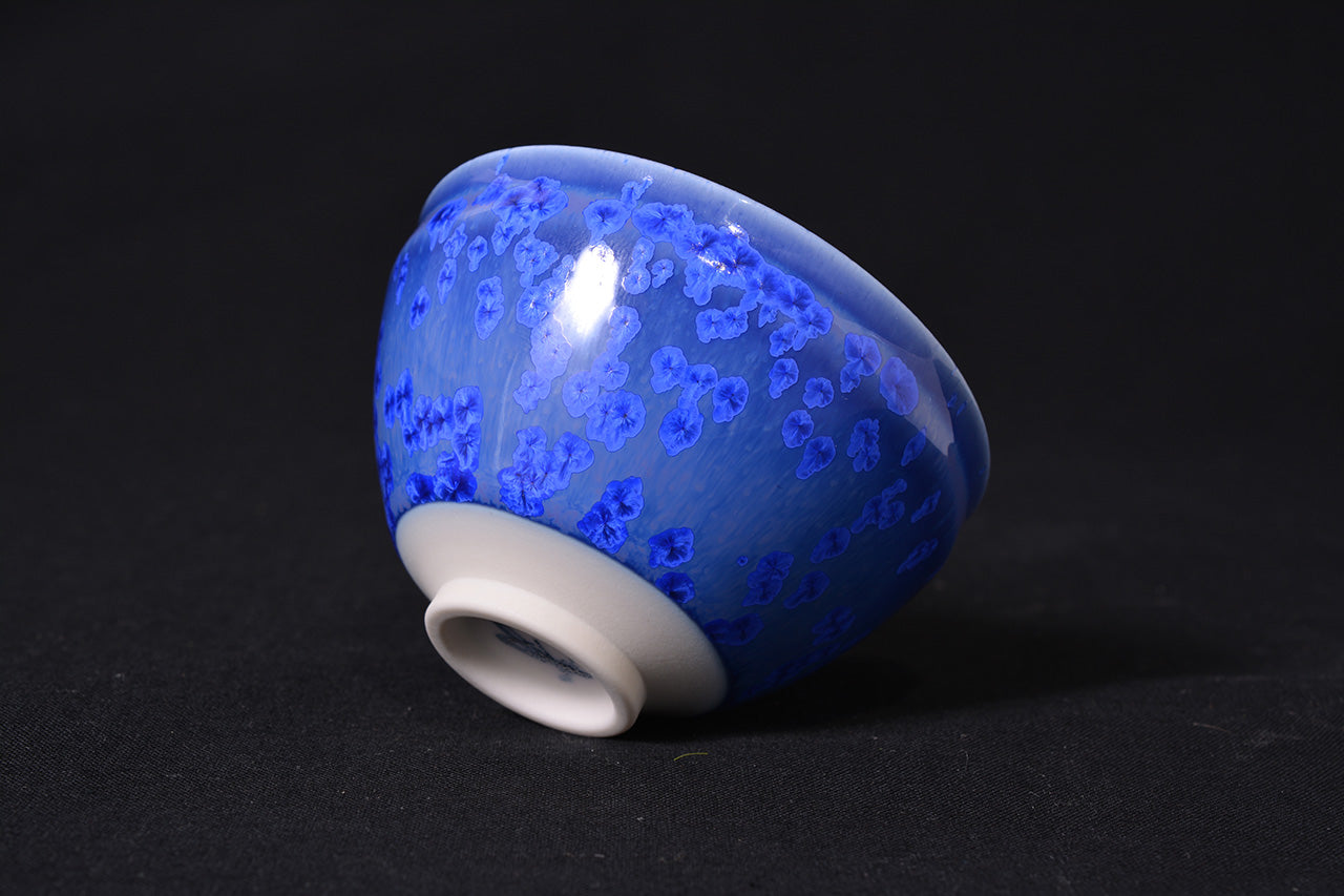 Drinking vessel, Large sake cup, Ultramarine Water drop, Tenmoku shape, tea cup - Shinemon-kiln, Arita ware, Ceramics