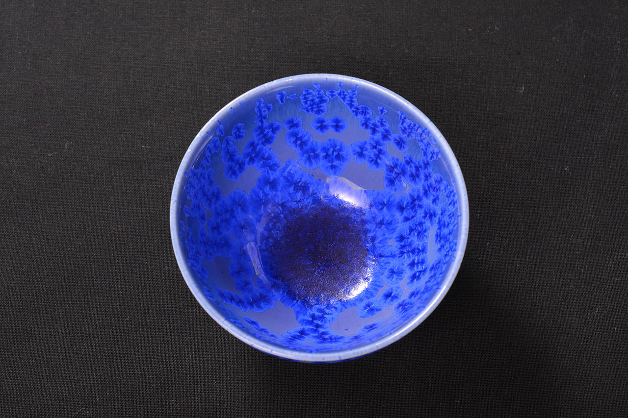 Drinking vessel, Large sake cup, Ultramarine Water drop, Tenmoku shape, tea cup - Shinemon-kiln, Arita ware, Ceramics