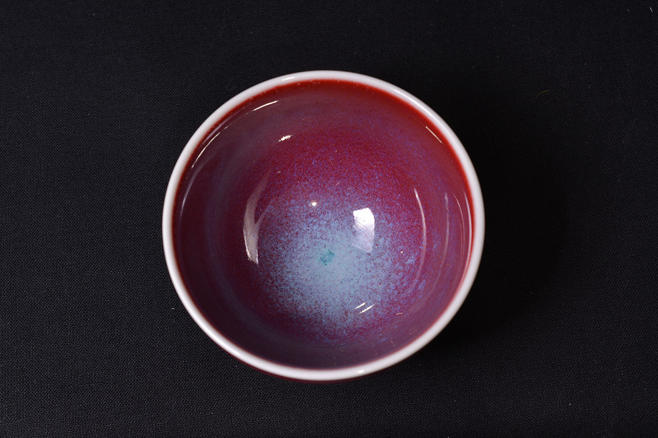 Drinking vessel, Large sake cup, Cinnabar, Tenmoku shape, tea cup - Shinemon-kiln, Arita ware, Ceramics