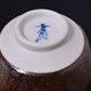 Drinking vessel, Large sake cup, Oil drop Golden rim, Tenmoku shape, tea cup - Shinemon-kiln, Arita ware, Ceramics