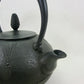 ティー用品 「鉄瓶 丸形松 1.2L」 金野和司 南部鉄器 金工品