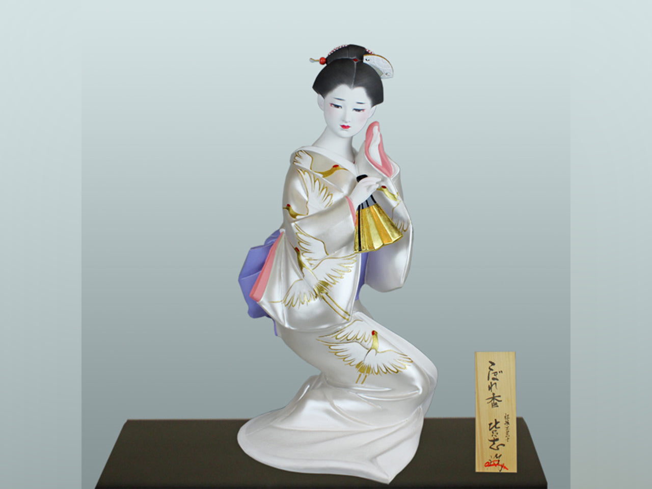 Ornament, Doll, Faint scent - Hiroshi Tanaka, Hakata dolls