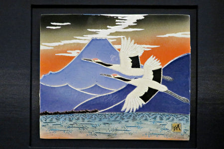 Ornament, Ceramic panel painting, Carved and colored glaze, Morning Glow Mt. Fuji and Twin Cranes, Hand-drawn - Yoshihiro Yamaguchi, Kutani ware, Ceramics