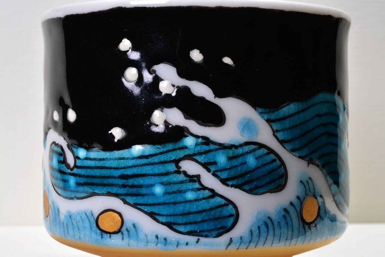 Drinking vessel, Large sake cup, Black glazed, Wave, Hand-drawn - Yoshihiro Yamaguchi, Kutani ware, Ceramics