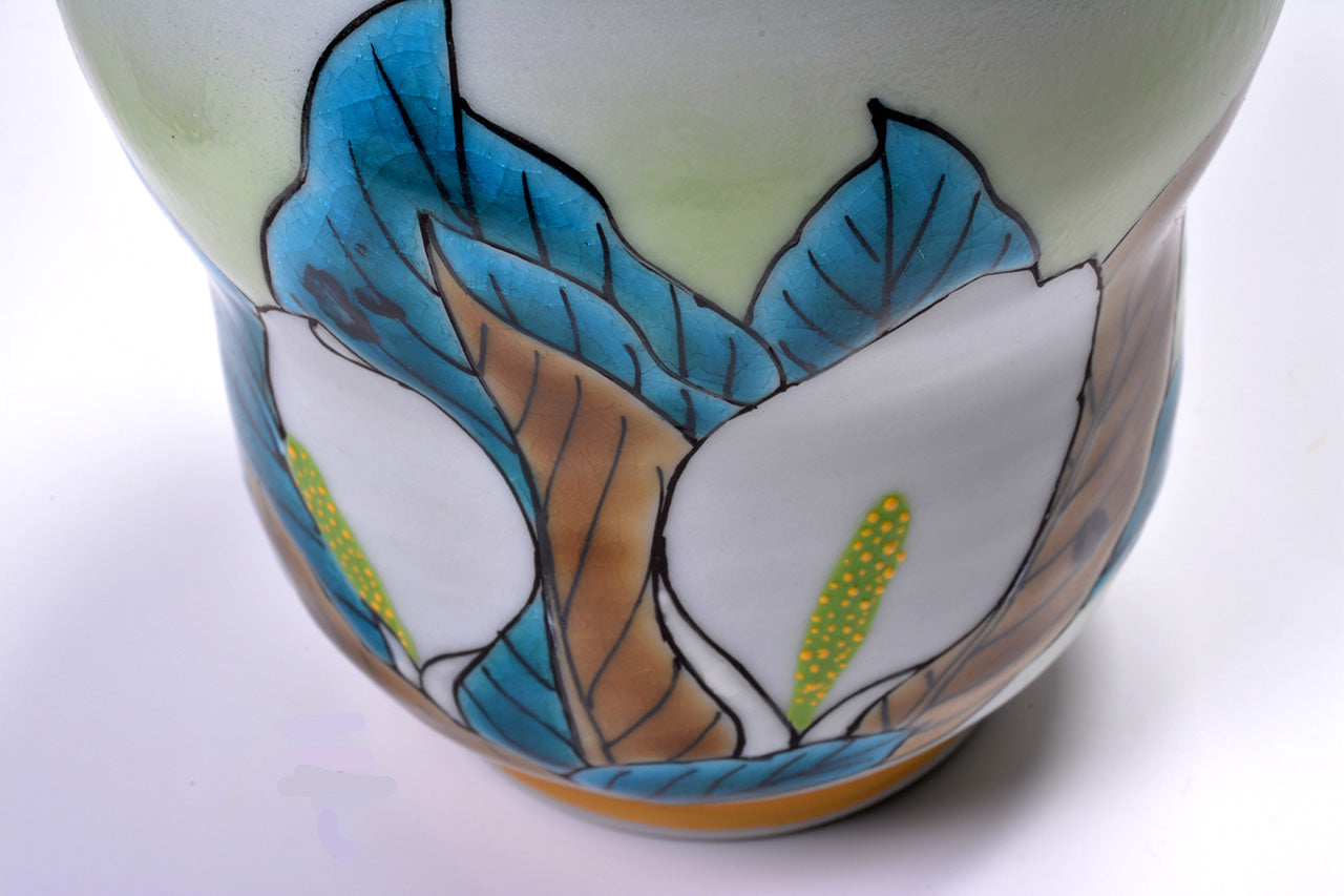 Tea supplies, Tea cup, Skunk cabbage, Hand-drawn - Yoshihiro Yamaguchi, Kutani ware, Ceramics