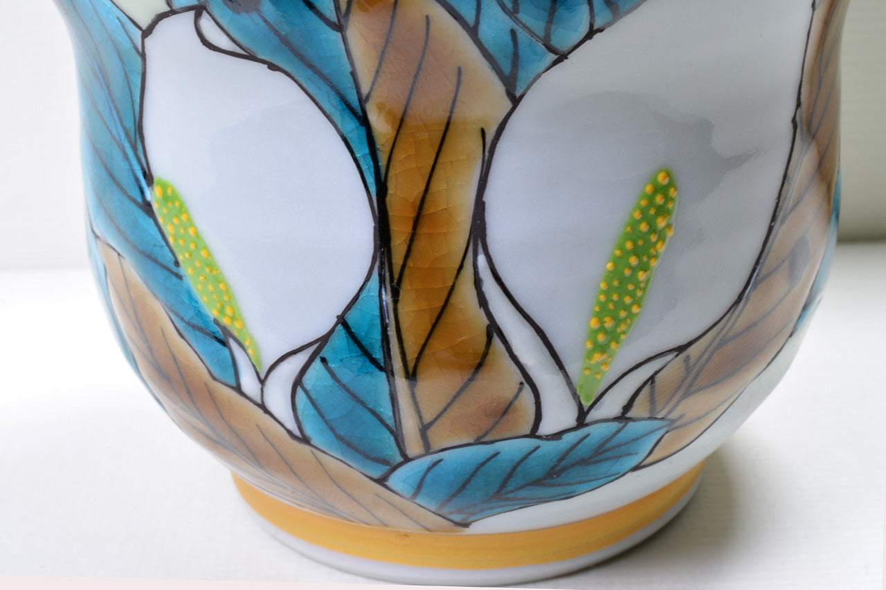 Tea supplies, Tea cup, Skunk cabbage, Hand-drawn - Yoshihiro Yamaguchi, Kutani ware, Ceramics