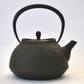 ティー用品 「鉄瓶 刷毛目 1.3L 茶」 IH200V対応 南部鉄器 金工品