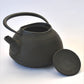 ティー用品 「鉄瓶 刷毛目 1.3L 茶」 IH200V対応 南部鉄器 金工品