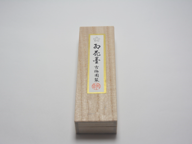 書道具 「紅花墨 15cm」 古梅園 奈良墨 文具