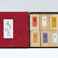 書道具 「墨 雪月風花 8色セット」 鈴鹿墨 文具